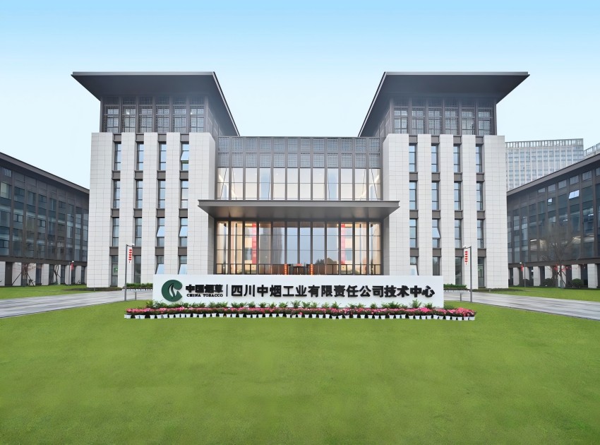 狄法尔磨耗试验仪地基承载力地基梁低级路面地堪底框四川中烟：筑