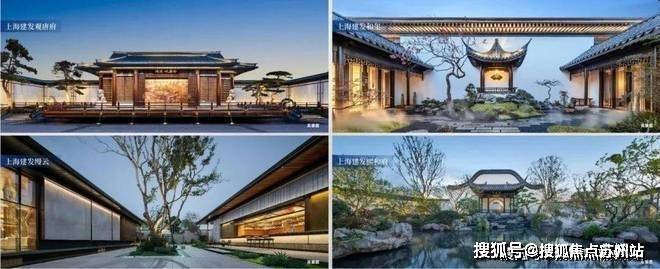 2025年建发朗玥售楼处最新详情(建发朗玥)_户型图_容积率