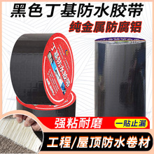 医药_标签_网易出品